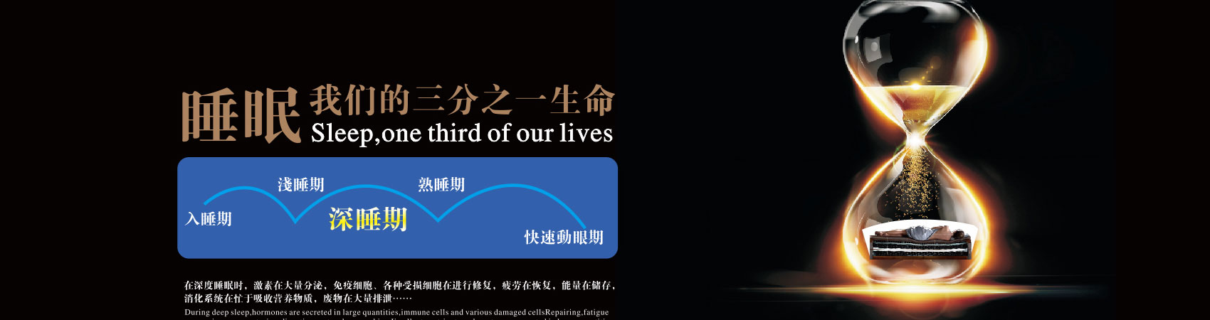 席梦思床垫康雅